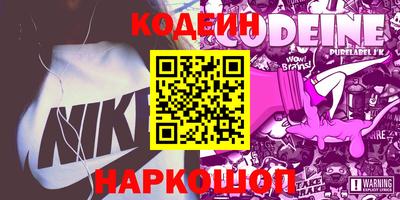 марки lsd Славгород