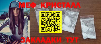 марки lsd Славгород