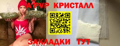 марки lsd Славгород