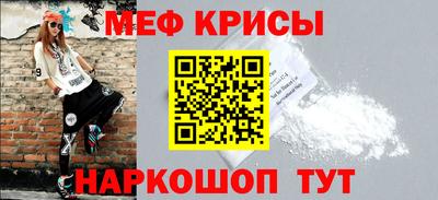 ешки Сланцы