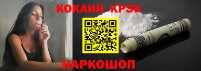 марки lsd Славгород