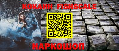марки lsd Славгород