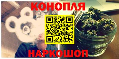 ешки Сланцы