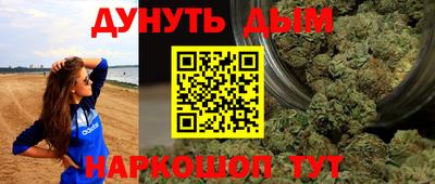 марки lsd Славгород