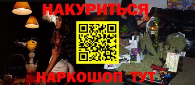 мдпв Славянск-на-Кубани