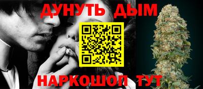 ешки Сланцы