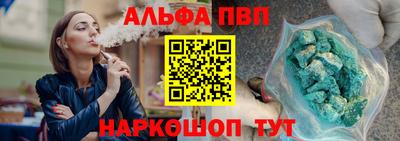 мдпв Славянск-на-Кубани