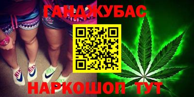 мдпв Славянск-на-Кубани
