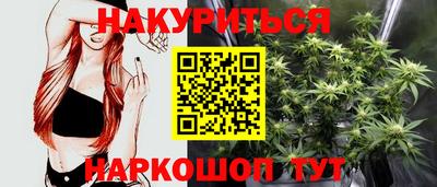 ешки Сланцы