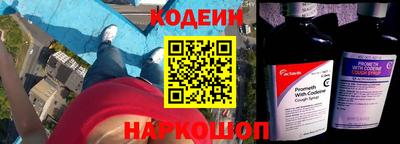 мдпв Славянск-на-Кубани