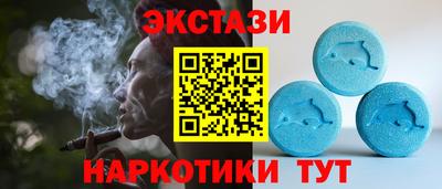 мдпв Славянск-на-Кубани