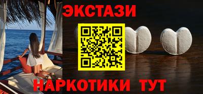 мдпв Славянск-на-Кубани
