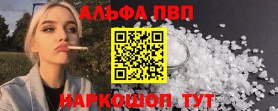 марки lsd Славгород
