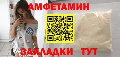 марки lsd Славгород