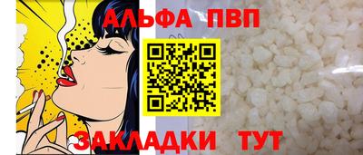 марки lsd Славгород