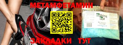 марки lsd Славгород
