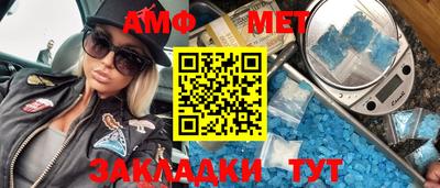 мдпв Славянск-на-Кубани