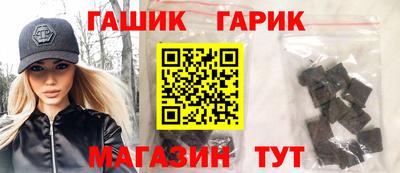 мдпв Славянск-на-Кубани