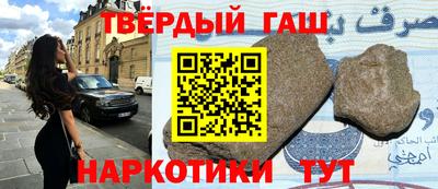 марки lsd Славгород