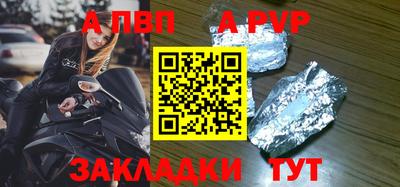 марки lsd Славгород