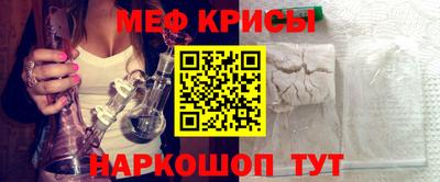 ешки Сланцы