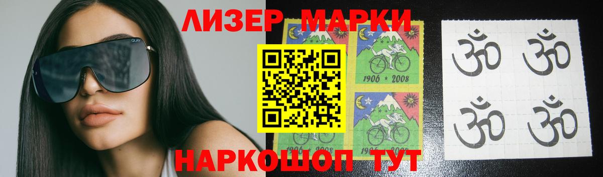 Лсд 25 экстази кислота  Вход с VPN  Лсд 25 экстази кислота  Моздок 